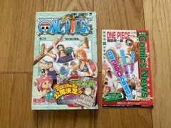 初版・帯付き・冊子付き】ONE PIECE ワンピース 26巻 - メルカリ
