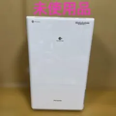 2026年最新】f-yhvx120の人気アイテム - メルカリ