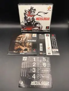 PC版】Metal Gear Solid 英語版 - メルカリ
