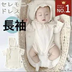 Item thumbnail for item 55acdd82-b25f-41ff-a788-c17890f7c0a3