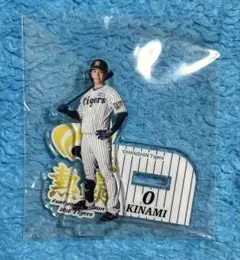 阪神タイガース2026 熱覇 アクスタくじ 中野拓夢 - メルカリ