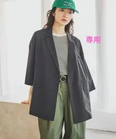 トド様専用☆ベルト付き5分袖ジャケットのサムネイル