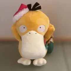 ポケセン クリスマス コダック ぬいぐるみ