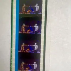 ヒプノシスマイク　入場特典　コマフィルム　碧棺左馬刻 白膠木簓