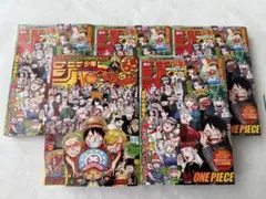 未開封ワンピースカード 少年 Vジャンプ付録 6種セット ルフィ プロモ 未開封ワンピースカード 少年 Vジャンプ付録 6種セット ルフィ プロモ