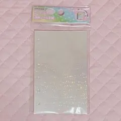 mering A7 プリズムスター透明シール台紙 [ハードタイプ] (10枚)