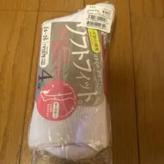 ソックス メンズ