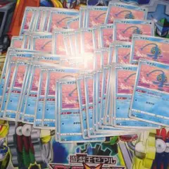 ポケモンカード ポケカ マナフィ なみのヴェール 70枚 大量 まとめ売り