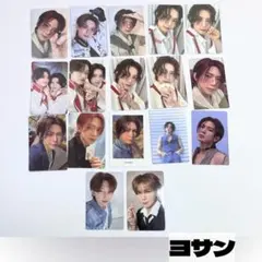 ATEEZ アチズ　ヨサン　トレカ　まとめ売り　A521