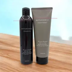 2026年最新】サンコール ボタニエンス シャンプーの人気アイテム