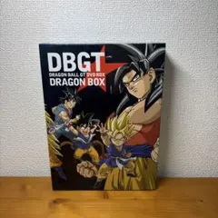 2025年最新】ドラゴンボールgt dvd-boxの人気アイテム - メルカリ