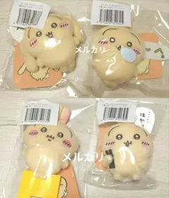 2025年最新】ちいかわまとめの人気アイテム - メルカリ