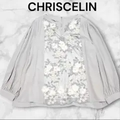 極美品⭐︎Aquascutum 2.8万 星柄 プルオーバー ブラウス Mサイズ 