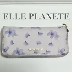 早い者勝ち✨ELLE PLANETE エルプラネット 花柄 長財布 ファスナー