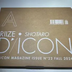 RIIZE dicon A ver. kakao特典付 5枚セット ウォンビン 4288735.jpg