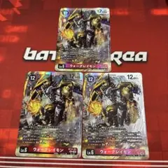 ゼニス エボリューションカップ プロモ - メルカリ