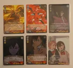 最終値下げ】ダンダダン 約束を守るため モモ SR ws - メルカリ