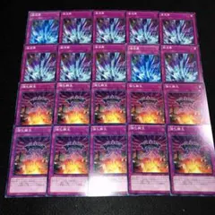 【アジア版】月の書　2枚　激流葬　1枚　25th クオシク アジア版】月の書 2枚 激流葬 1枚 25th クオシク 2025年最新】