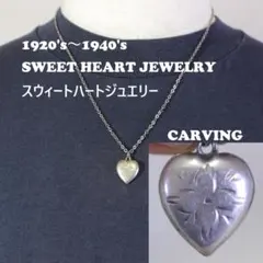 2026年最新】sweet heart jewelryの人気アイテム - メルカリ