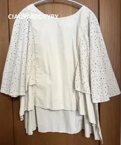 CIAOPANIC TYPY 半袖のサムネイル