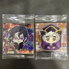 鬼滅の刃 ウエハース シール 鬼舞辻無惨 童磨