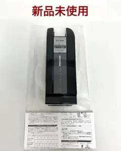 2025年最新】ブリヂストン バッテリーの人気アイテム - メルカリ