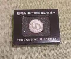 記念品バッジ 未使用 裁判員バッジ    貴重 シリアルナンバー入 東京裁判所 2025年最新】裁判員 バッジの人気アイテム - メルカリ