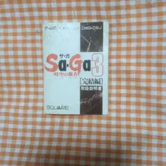 Item thumbnail for item 0bc4f009-a738-432d-a29f-4a3204c9f9b1