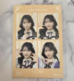 イコラブ 野口衣織 / ＝LOVE 4カットフォトカード vol.3 貴族衣装