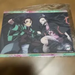 鬼滅の刃 A4サイズ 炭治郎 禰豆子下敷き新品未使用