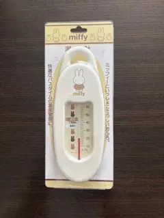 미피 물 온도계 목욕 온도계