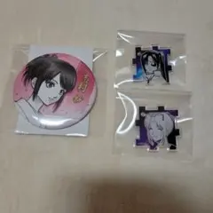 銀魂展　はたちのつどい　志村妙　柳生九兵衛　月詠　缶バッジ　アクリルパズル