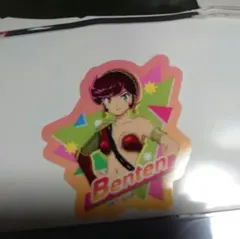 うる星やつらグミだっちゃ  Benten