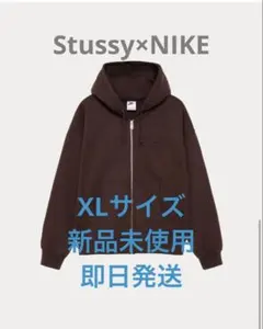 stussy × Nike コラボジップパーカー STUSSY NIKE NIKE 23FW STUSSY x STONE WASHED FLEECE ZIP HOODIE BLACK