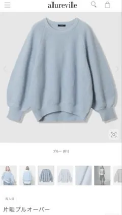 Item thumbnail for item e6704e7c-f5d6-4fe9-adce-cb73e279f2e3