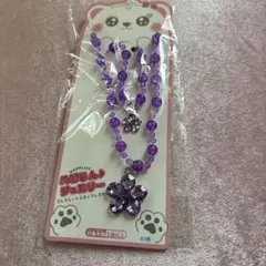 紫の花モチーフ2連ネックレス