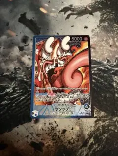 ワンピースカード ウソップ base shop リミテッドコレクション