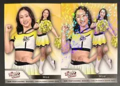 ☆BBM 2025 チア Tigers Girls Moe 2枚セット
