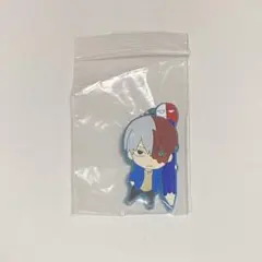 ヒロアカ　ラバーストラップ　ラバスト　轟　文房具