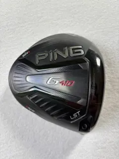 PING - PING ピン G410 LST  9度　ヘッドのみ　中古品 ピン PING G410 LST ドライバー 1w 9.0° ヘッド単品 中古品 2025