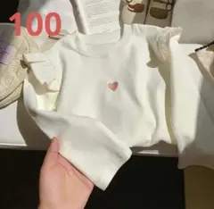 キッズ 長袖 カットソー 子供服 女の子 ハート フリル シンプル 起毛なし