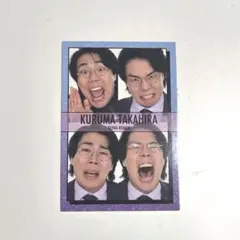 2026年最新】令和ロマン コレカの人気アイテム - メルカリ