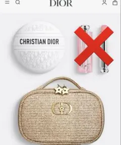 Dior ショッパー付き　ビューティー＆ケア セット 2025 クリスマスコフレ