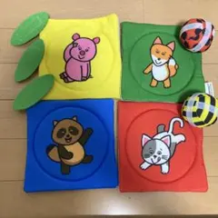 Benesse 知育玩具 布製マット ボール セットのサムネイル