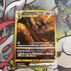 2025年最新】オリジンディアルガvstarの人気アイテム - メルカリ