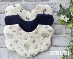 ゆっこ様 リクエスト 2点 まとめ商品