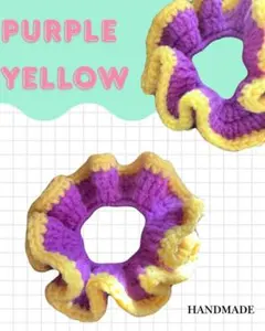 《ハンドメイド》　ボリュームシュシュ　イエロー×パープル