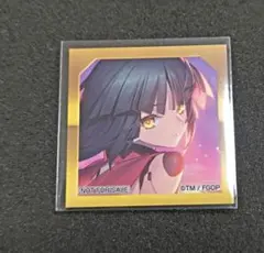 Item thumbnail for item 9639a589-870a-4213-bdfd-0e8e30aaa4ed