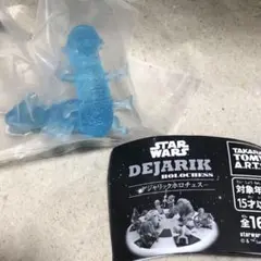 スターウォーズ デジャリックホロチェス クロアスラッグ　ホロ版 ガチャ