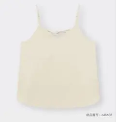 GU　サテンキャミソールのサムネイル